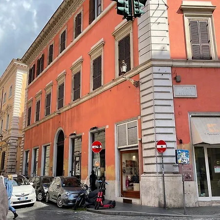 게스트하우스 94 Piazza Di Spagna 2*
