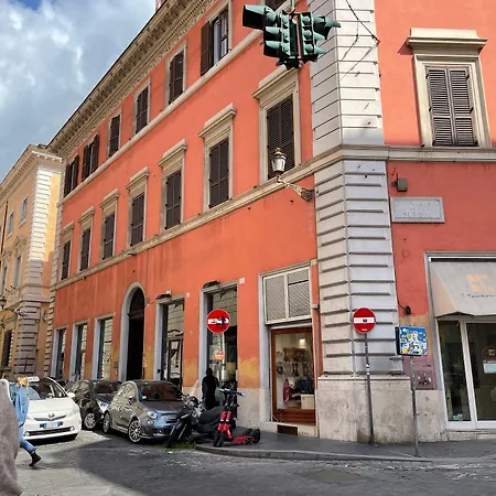 94 Piazza Di Spagna 게스트하우스